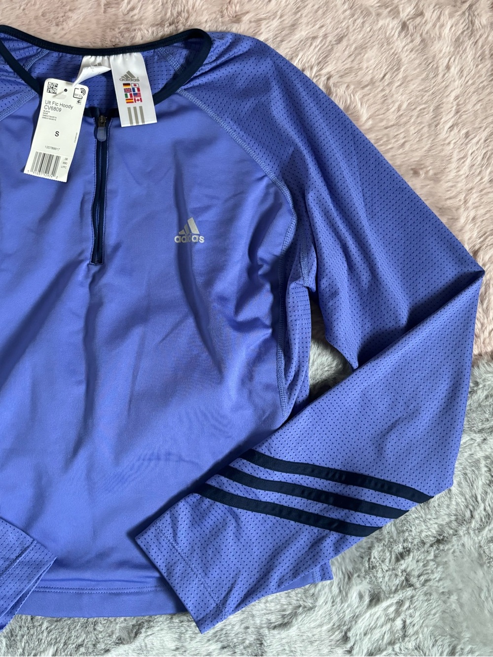 Adidas purple clima cool active jacket